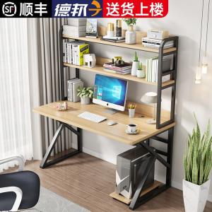 Компьютерный стол Xinmeikai 80x60 см, черная рама + светлый орех, с полкой