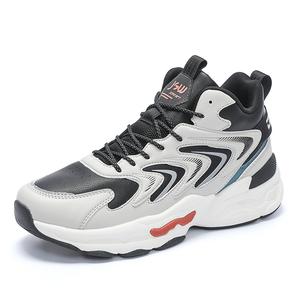 JSWEI Антискользящие износостойкие полувысокие повседневные туфли мужские - бежевый серый черный, цвет Beige Gray Black