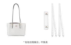 Lamborghini Lan Bao Fan Женская сумка Периферийные товары, Mollie 25 черные лямки подмышки [2 шт.] + подплечники