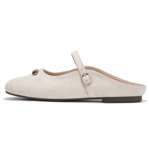 OMS Закрытые тапочки женские бежевые, цвет Beige