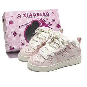 Кроссовки для скейтборда женские розовые с малым кольцом (индивидуальный дизайн) низкие облегченные дышащие с амортизацией и эффектом увеличения роста