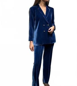 Брюки Карла в синем цвете Vilagallo, синий