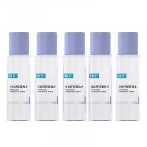 Набор пробников тоника Revitalizing And Soothing Toner успокаивающий увлажняющий 3,0 50 мл*2 Comfy