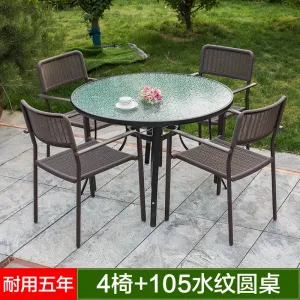 Комплект садовой мебели Green Water: 4 стула, стол круглый стеклянный 105 см, прозрачный/коричневый