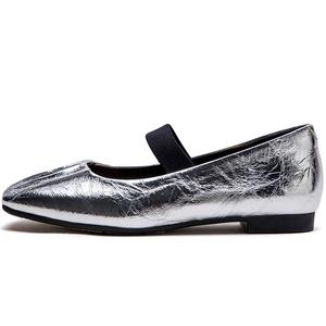 Женские повседневные туфли Women's Jay, серебристый