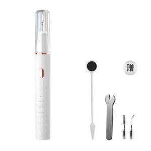 DEGABA JYQ M8 ирригатор полости рта yellow and stain removal, удаление зубного камня и пятен, удаление черных пятен, очистка полости рта