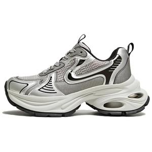 BASTO Серебряные женские кроссовки Low top Chunky, цвет Silver