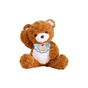 Милые плюшевые куклы бегущий медвежонок щенок высота 45см PUDOWRABBIT