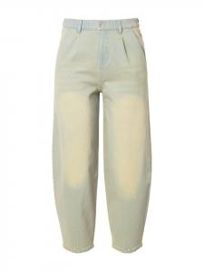 Джинсы Studio Untold