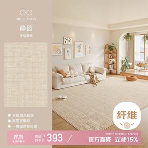 Xinglianxin Ковер 200x300 см для гостиной/спальни, waterproof, простой в уходе, из флокированного хлопка, Best-Selling Size Recommendation