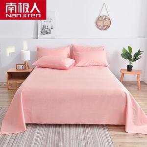 Antarctic Комплект постельного белья из 4 предметов (простыня на резинке 150-180 см, пододеяльник 200х230 см), цвет Pinkish jade, 100% хлопок