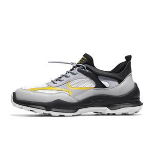 VICKI BROWN Амортизирующие низкие кеды мужские серые, цвет Gray