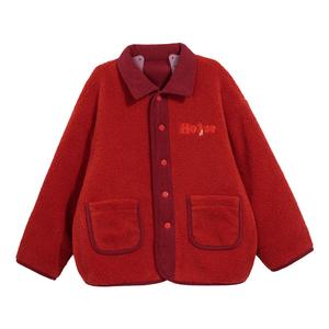 Детская утепленная куртка Lapel PROTECTCAMEL, red