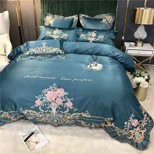 LUOLAI HOME Комплект постельного белья, 4 предмета, 180x200 см, пододеяльник 200x230 см