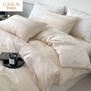 LUOLAI HOME Комплект постельного белья, 4 предмета, простыня на резинке 150×200 см