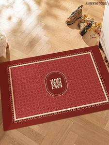 Xinglianxin Ковер 50х50 см для прихожей, стираемый, сменный рисунок, 2 шт в упаковке