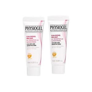 Солнцезащитные кремы и лосьоны Unisex Physiogel