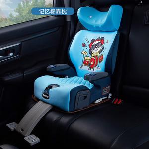 Детское автокресло Deerking для детей от 3 до 12 лет с высотной подушкой для старших детей, для использования в автомобиле (Kukuxiong) без установки, с регулируемой подножкой и пеной с эффектом памяти Cybex