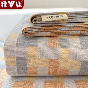 Yalu Простыня 150х230 см из хлопкового льна, клетка, комплект из 2 предметов (простыня и наволочка)