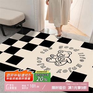 Y U-LIVE Ковер 120х200 см для прихожей, грязеотталкивающий, моющийся, из ПВХ