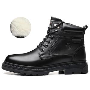 Ботинки Martin мужские черный Chint