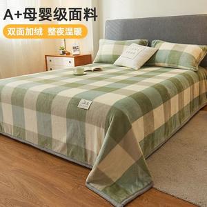 Yalu Комплект постельного белья из 3 предметов (простыня, 2 наволочки) 230х250 см, молочный бархат, цвет Lvdage