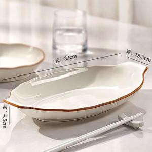 Mose Double-Eared керамическая тарелка для рыбы, 2024 новая модель, специальная тарелка для приготовления рыбы на пару, большая миска для рыбы, блюдо для рыбы, Modi Gray, 33 см