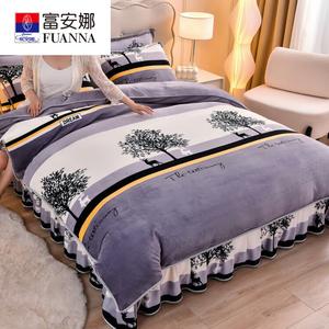 Fuanna Пододеяльник из утолщенного молочного вельвета 180х200 см, цвет There are deer in the woods