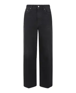 Джинсы с широкими штанинами Totãªme, черный
