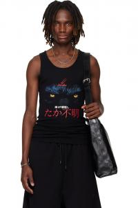 Lu'U Dan Эксклюзивная черная ребристая майка от Ssense