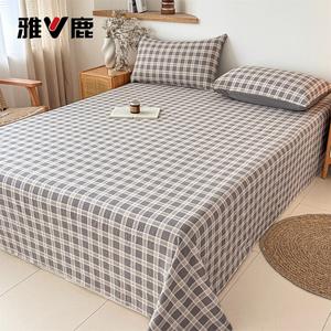 Yalu Комплект постельного белья из 3 предметов (простыня 240х230 см, 2 наволочки), хлопок, цвет Paul