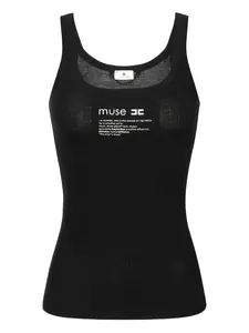 Топ с цепочками и рифленой фактурой Elisabetta Franchi, черный