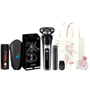 Роторная бритва s68 долговечная работают до 60 дней O.Sir