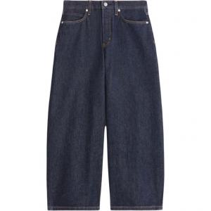 COS Джинсы мужские индиго