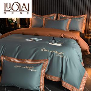 LUOLAI HOME Комплект постельного белья 4 предмета, простыня 180х200 см, пододеяльник 200х230 см