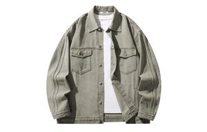 Ice flying Джинсовая куртка унисекс, Yellow Mud