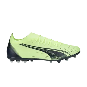 Кроссовки Ultra Match MG Puma, зеленый