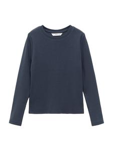 Рубашка MANGO KIDS MARI, сапфировый