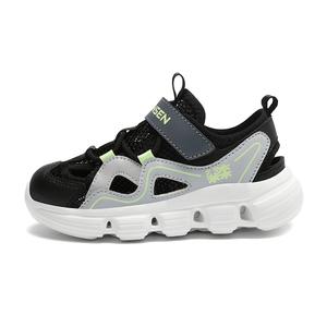 Детские повседневные антиударные противоскользящие износостойкие амортизирующие дышащие легкие кроссовки Kids' Mulinsen, черный/серый