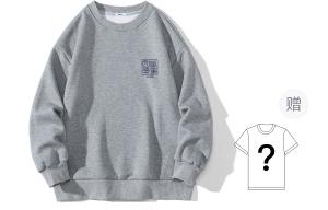 Худи unisex huichao star cloud collection WARRIOR, светло-серый