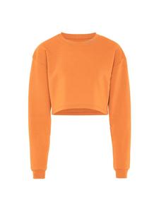 Толстовка Flyweight, цвет aprikose