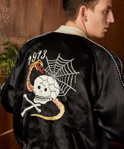 Куртка SUKA из вискозы