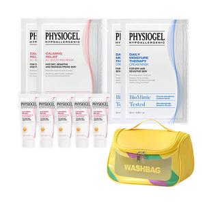 Наборы для путешествий / пробники унисекс Physiogel