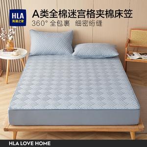 Hailan House Простыня на резинке 200х220 см и 2 наволочки 48х74 см, класс А, чистый хлопок, цвет светло-голубой