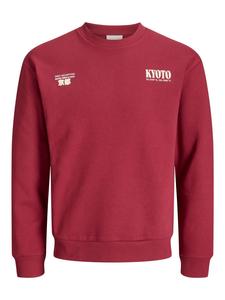 JACK & JONES Свитшот в красном цвете