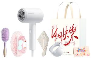 Фен FLYCO, Fh6290 Premium Birthday Set