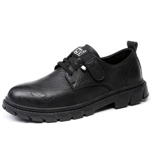 Туфли мужские Men"s Casual Men Low-Top Take A Break, черный