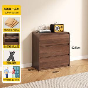 Yu Senyi Комод 60 см для спальни из массива дерева, 5 ящиков, настенный, цвет орех