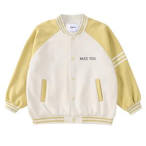 Детская бейсбольная майка с воротником-стойкой PROTECTCAMEL, желтый