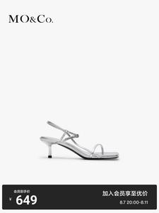 Босоножки Moco на среднем каблуке из коровьей кожи, черный